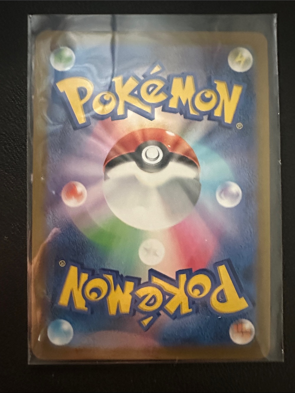 Card - Rocket's Sandygast (Blue) - Picture 2 of 4